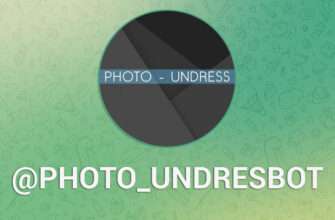 Photo Undress