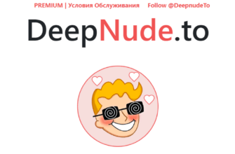 DeepNude.to