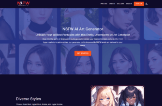 NSFW AI Art Generator