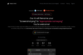 KeepItShot – Как массово переименовать скриншоты автоматически
